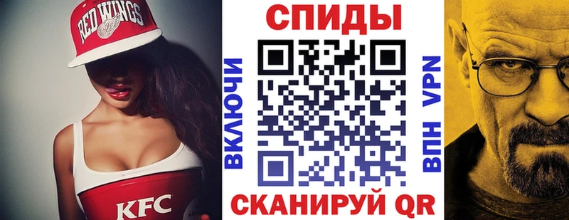 АМФ 97%  купить наркотики сайты  гидра ONION  Южно-Сахалинск 