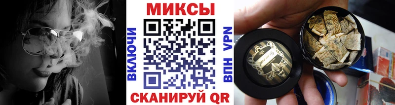 Бутират оксибутират  сайты даркнета наркотические препараты  Южно-Сахалинск  наркошоп 