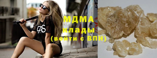 ECSTASY Алексеевка