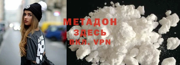 сатива Алексин