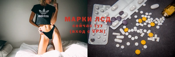 твердый Алзамай