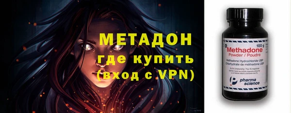твердый Алзамай