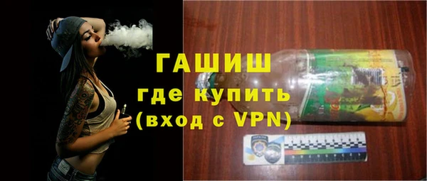 твердый Алзамай