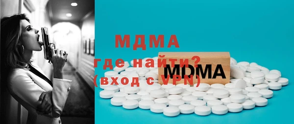 твердый Алзамай