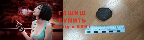 сатива Алексин