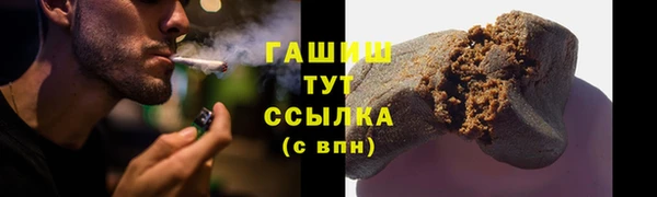 сатива Алексин