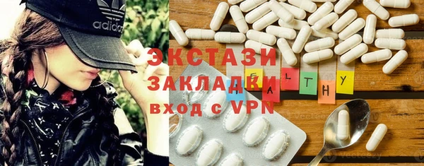 твердый Алзамай