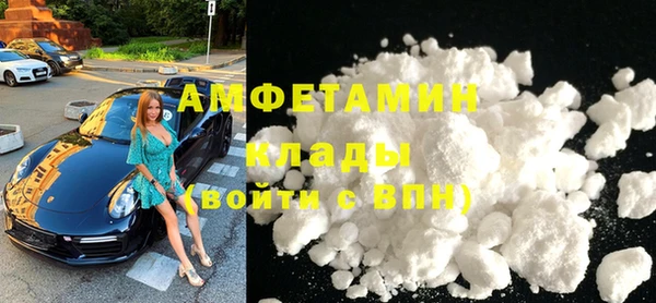 твердый Алзамай