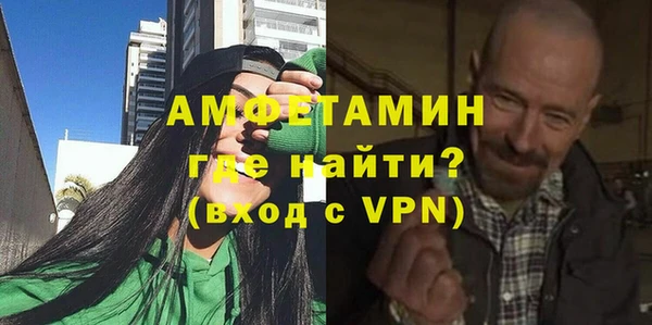 ECSTASY Алексеевка